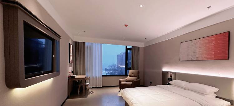 尚客优酒店(定远张桥镇人民政府店)图片