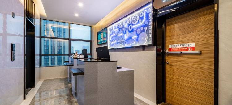 网鱼电竞酒店(嘉兴桐乡万象汇店)图片