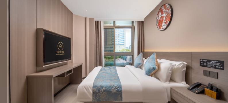 好蓝屋酒店(绍兴柯桥轻纺城北市场店)图片