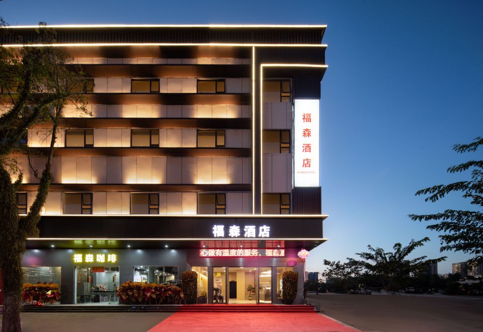 酒店外观