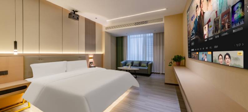 星语悦享酒店(揭阳阳美玉都店)图片