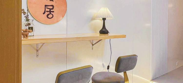 观海·云居公寓(和平公园店)图片