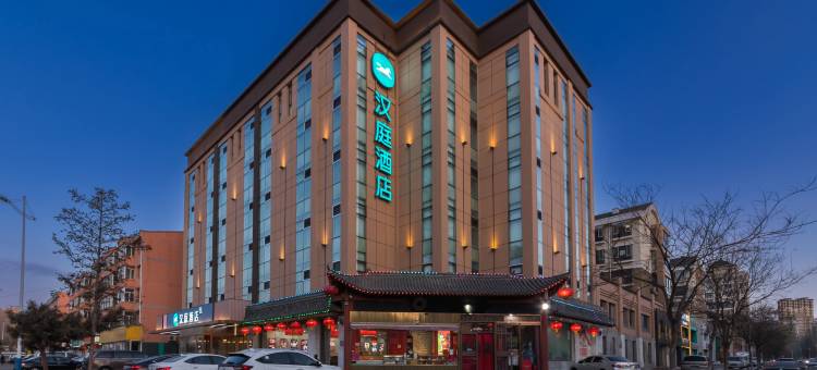 汉庭酒店(呼和浩特火车站体育场地铁站店)图片