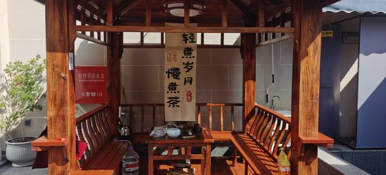 永泰山外山如寄民宿图片