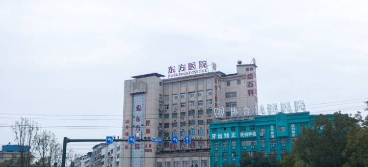 鸿润酒店(涟钢沃尔玛店)图片