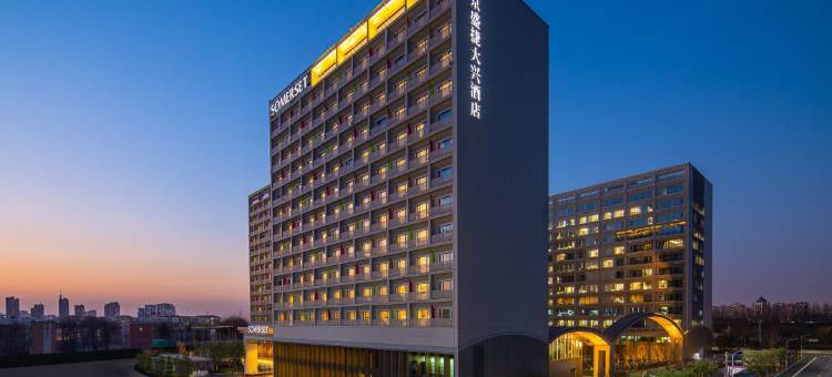 北京盛捷大兴酒店图片