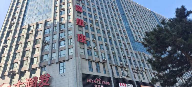 沈阳卓怡民宿 (铁西龙之梦大都汇店)图片