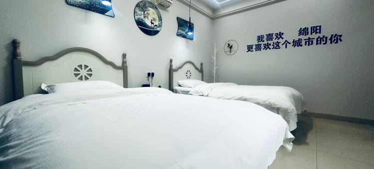 小爱智慧屋民宿图片