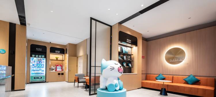 城市便捷酒店(武汉湖北大学地铁站店)图片