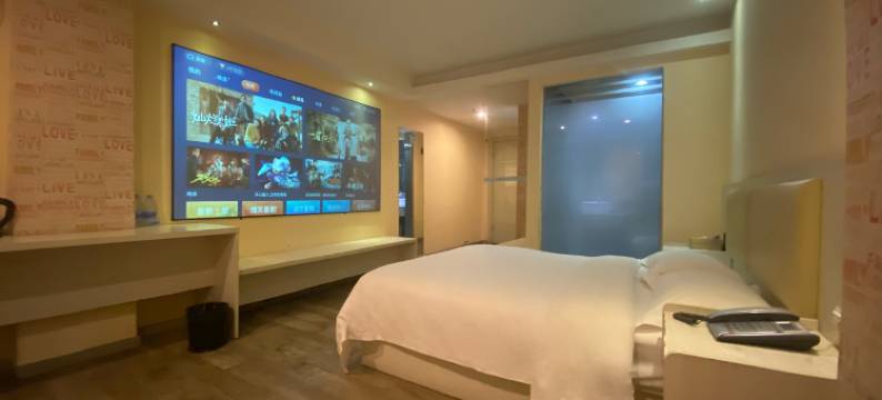 博罗拉拉时尚酒店(园洲信鸿广场店)图片