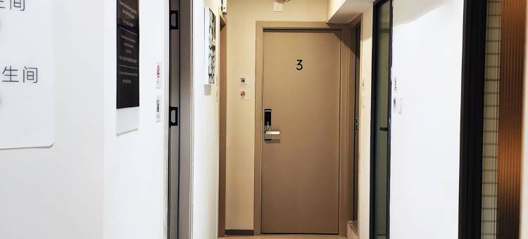 成都火庐女生青旅(文殊院地铁站店)图片