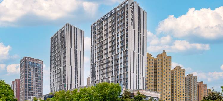 绍兴柯桥滨海商业中心亚朵酒店图片