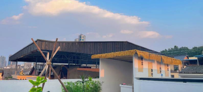 弥勒悠泉民宿(湖泉生态园店)图片