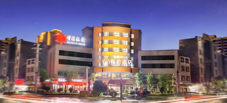 蓝山裕伦酒店图片