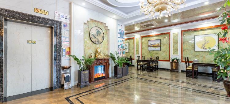 呈都酒店(义乌火车站机场店)图片