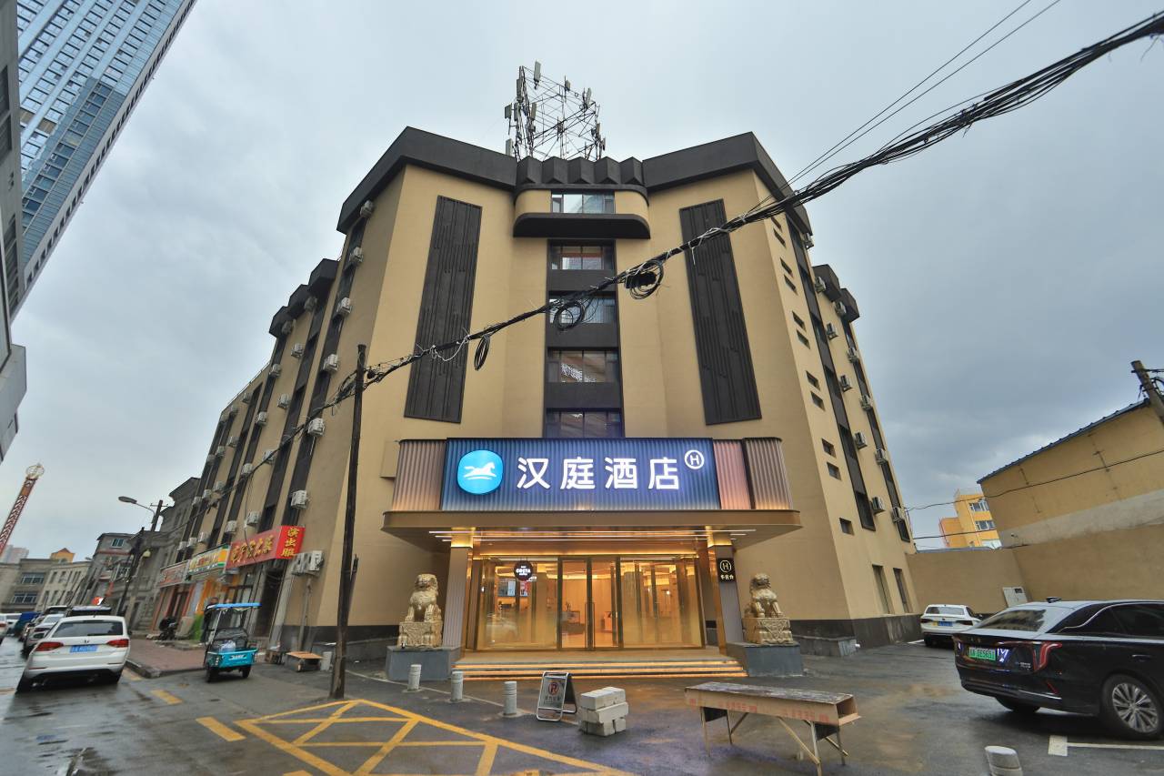 汉庭酒店(长春解放大路万象城店)预订价格,联系电话位置地址【携程酒店】