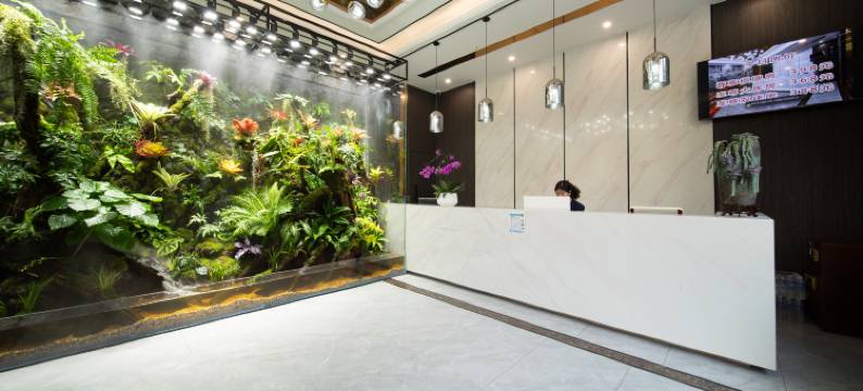 拾花一境酒店(昆明火车站店)图片