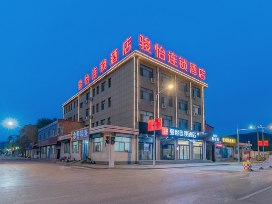 骏怡连锁酒店(忻州五寨火车站店)