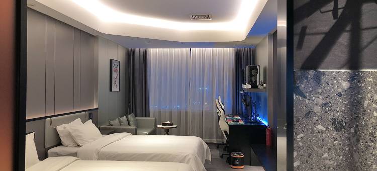 非界电竞酒店(义乌国际商贸城店)图片