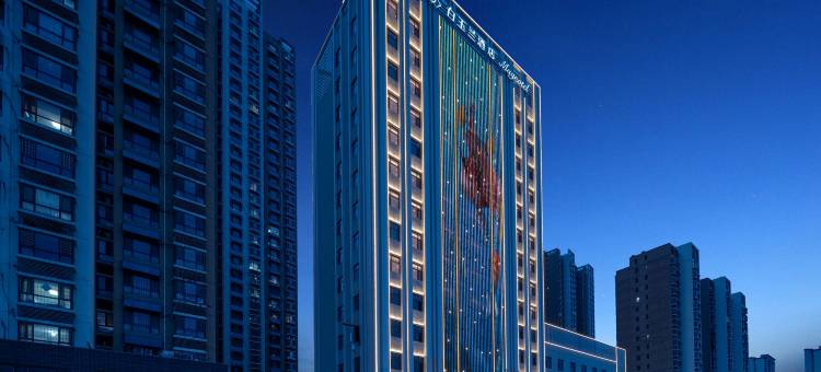 白玉兰酒店(菏泽大学城店)图片