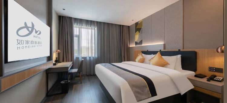 如家商旅酒店(蒙阴南环路高速口店)图片