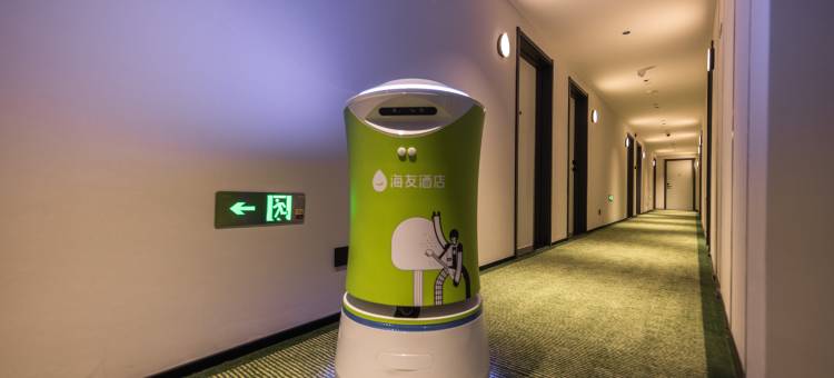 海友酒店(天津新国展海河科技园店)图片