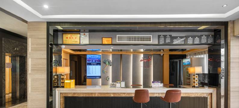 重庆金隆酒店(万州万达广场店)图片