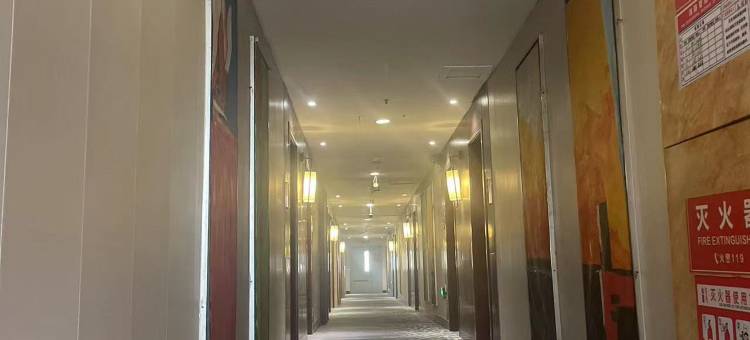 平原鑫豪假日酒店图片