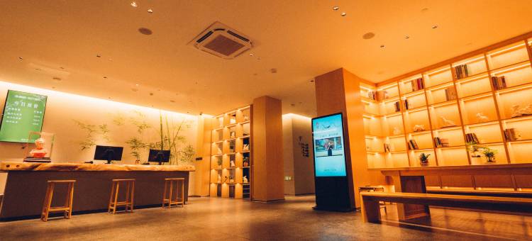 三明悦竹酒店(军岩路店)图片