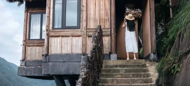 江南小筑·尔尔江寻雾雅舍(望仙谷景区店)图片