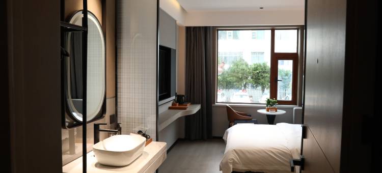 迭部金盾酒店图片