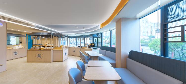 汉庭酒店(昭通镇雄店)图片