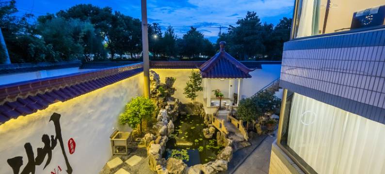 玉兰居精品民宿(苏州火车站店)图片