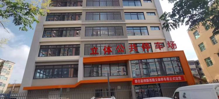 锦龙酒店(彬州市海鑫十字店)图片