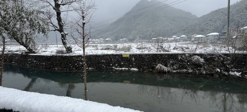 鹿屿与鹿LUYU・溯溪・烧烤・度假美墅(天目山漂流店)图片