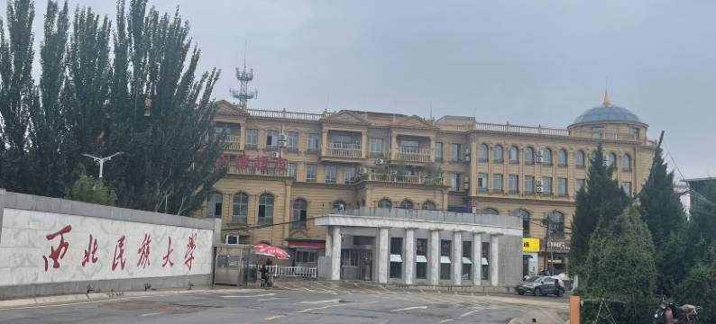 美希轻奢酒店图片