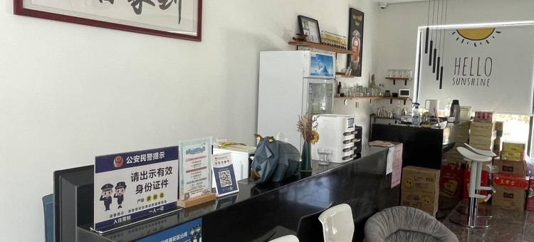 祁连山下人家客栈图片