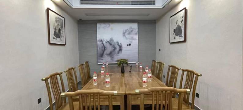 九华山栖然山居精品民宿(化城寺店)图片