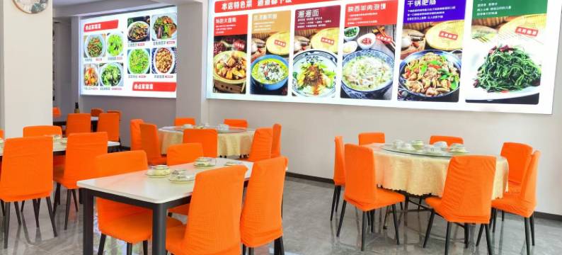 山里山外主题酒店(华山景区玉泉院店)图片