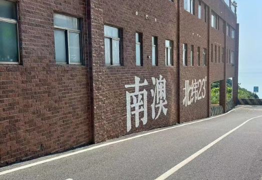 Hai Quan Wan Resort Hotel Hotel Overview