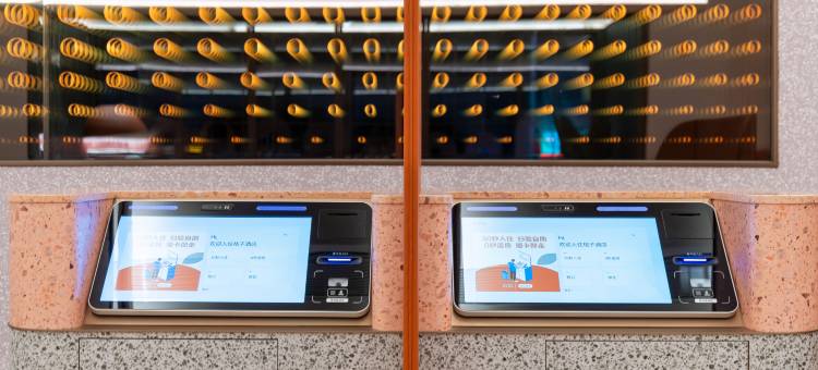 桔子酒店(张家界天门山索道大庸路店)图片