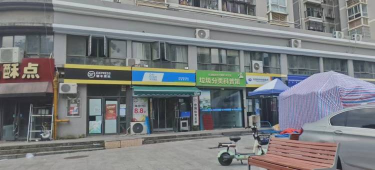 星光青年旅社(世界城光谷步行街店)图片
