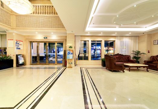 Vienna Hotel (Shenzhen Fuyong Xintian)Hotel Overview
