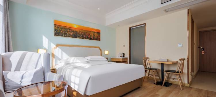 帛尚酒店BoShang·Hotel(奥康步行街居然之家店)图片