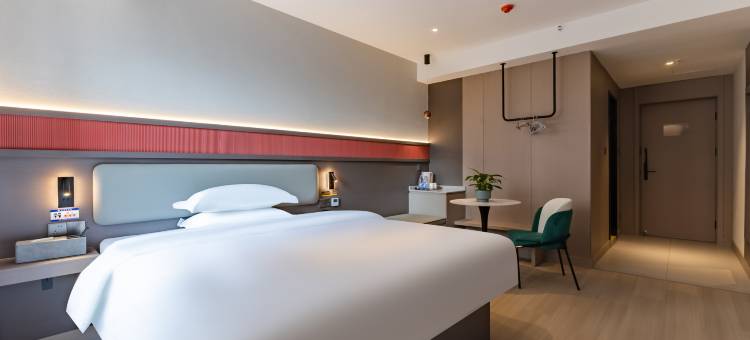 城市之家·精选酒店(江海新城市广场店)图片