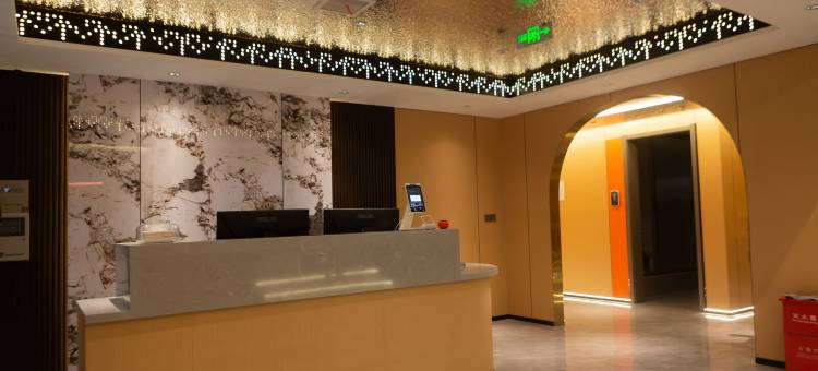 欧皇电竞酒店(时代广场店)图片