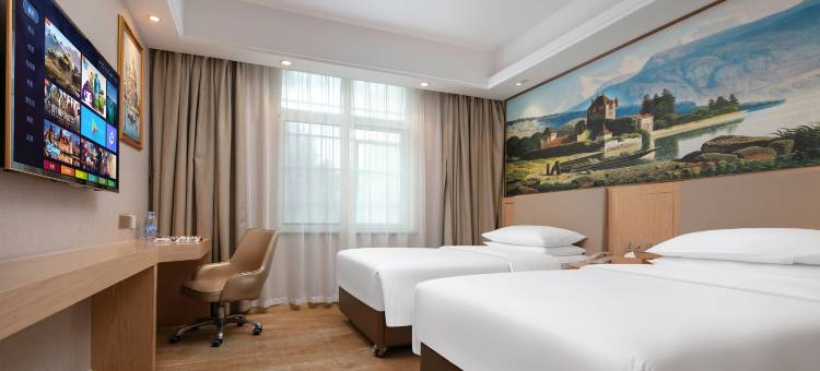 维也纳酒店(长沙火车站锦泰广场地铁站店)图片