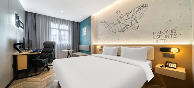 网鱼电竞酒店(湖州爱山广场衣裳街店)图片