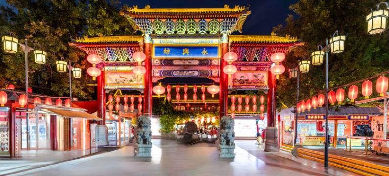 云雅酒店(西安钟鼓楼大差市地铁站)图片