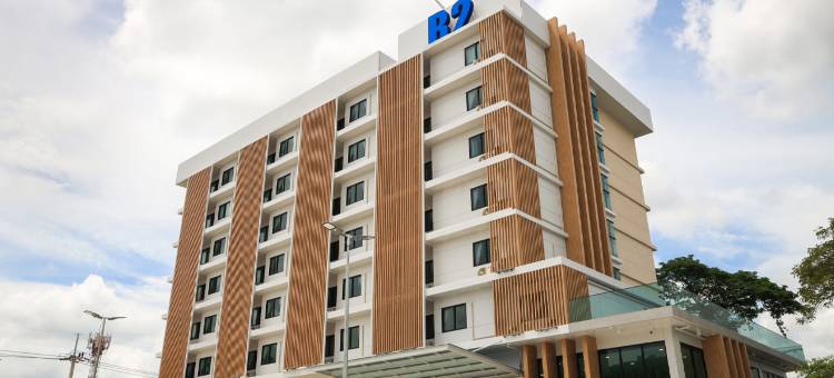 B2 乌汶机场优质酒店(B2 Ubon Airport Premier Hotel)图片